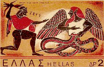 Typhon bekämpft Zeus. Darstellung auf einer griechischen Briefmarke