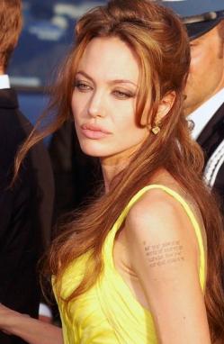 Angelina Jolie 2007
